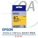 【原廠公司貨】EPSON LK-2YBP 6mm 黃底黑字 標籤帶