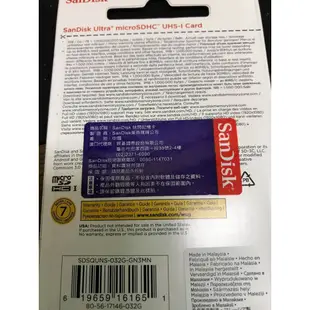 SanDisk Ultra microSD UHS-I 32GB 記憶卡-白 (公司貨) 80MB/s