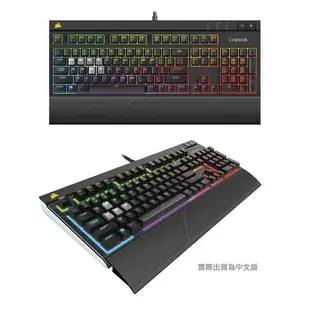 CORSAIR 海盜船 Gaming STRAFE RGB機械電競鍵盤-茶軸中文 現貨 蝦皮直送