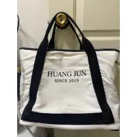 在飛比找蝦皮購物優惠-包包 手提包 時尚 大容量包包 HUANG JUN H&J