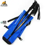 SELPA韓國戶外登山杖背包收納袋便攜折疊登山杖包人性化設計