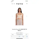 YUYU ACTIVE SEAMLESS SQUARE BRA 無縫舒芙蕾方領顯瘦內衣 尺寸L