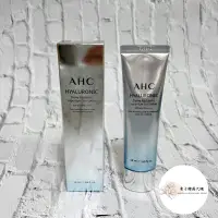 在飛比找蝦皮購物優惠-現貨 效期2024/5 💥AHC 神仙水 防曬乳 玻尿酸 保