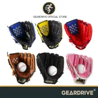 在飛比找蝦皮商城優惠-GEARDRIVE 12.5寸 成人棒球手套內野投手加厚打擊