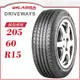 【LASSA 雷鯊輪胎】DRIVEWAYS 205/60/15（DRIVEWAYS）｜金弘笙