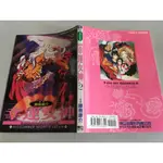 「環大回收」♻二手 ER3 漫畫 早期 限量 東立【幸運女神 2 藤島康介】彩色版 中古書籍 插畫畫集 原作動畫 角色叢