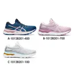 【ASICS 亞瑟士】GEL-NIMBUS 24 女款 慢跑鞋 一般楦(1012B201-400 1012B201-700 1012B201-100 高緩衝型)