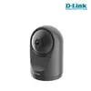 【民權橋電子】D-LINK DCS-6500LH Full HD迷你旋轉無線網路攝影機 追蹤 監視 IP CAM 幫傭 寵物