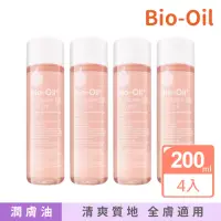 在飛比找momo購物網優惠-【Bio-Oil 百洛】護膚油 200mlx4入 (國際航空