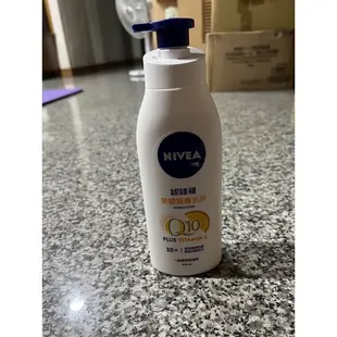 💥現貨最低價💥妮維雅美白潤膚乳液 400ml (最新卡姆果配方) / Q10美白彈潤乳液/粉嫩嫩潤白水凝乳賣場最低價