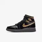 (GS) Air Jordan 1 Retro High OG 'Metallic Gold' (2020) 575441-032 Sneakers Kids