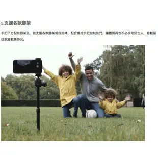 Just Mobile ShutterGrip 街拍 自拍神器 手機 變 相機 藍芽 4.0 可搭 腳架 自拍 不求人【APP下單8%點數回饋】