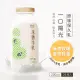 【禾香牧場】一口陽光 原味保久乳 100%生乳 24瓶/箱(200ml/瓶 效期至2024.6.29)