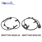 OE: MR977399& MR977400 Rear Left Right ABS Wheel Speed Sensor For Mitsubishi Grandis (NA4W) 2004-2010 2.4L SET