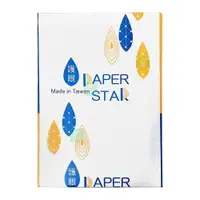 在飛比找樂天市場購物網優惠-PAPER STAR 華紙 A3 80磅 80P 多功能影印