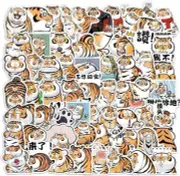 60 PCS Tiger Stickers, Cute Tiger Animal Vinyl Waterproof Stickers for Laptop