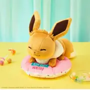 Pokemon No.133 Eevee Plush Ichiban Kuji Yum Yum Sweets Prize Last One Japan NEW