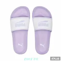 在飛比找Yahoo!奇摩拍賣優惠-【NIKE 專場】耐吉PUMA 女 拖鞋 Leadcat 2