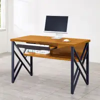 在飛比找momo購物網優惠-【BODEN】莫那4.2尺電腦書桌