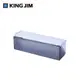 KING JIM Cheers!霓虹色PVC磁吸方形鉛筆盒/ 黑色