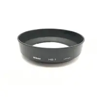 在飛比找蝦皮購物優惠-中古二手 原廠遮光罩 Nikon HB-1 適用於尼康 AF