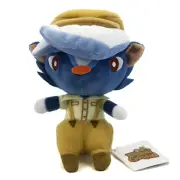 New Kicks CROSSING 7 inch Plush (Official San-Ei) 1305 Skunk Shiner Plushie