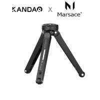 在飛比找蝦皮商城優惠-KanDao × Marsace 聯名款三腳架