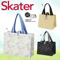 在飛比找Yahoo!奇摩拍賣優惠-不織布便當購物袋-SKATER 日本進口正版授權