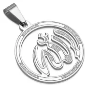 Stainless Steel Silver-Tone Muslim Arabic Allah Cutout Pendant Necklace