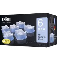 在飛比找蝦皮購物優惠-德國百靈 BRAUN 刮鬍刀原廠替換刀片 刀網刀片 匣式清潔