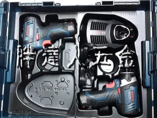 胖達人五金 BOSCH GSD 10.8V-LI 雙機組 GDR 10.8V-LI + GSR 10.8V-2-LI