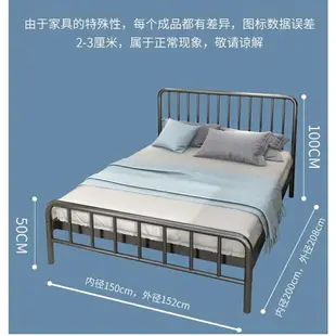 床架 雙人床架 加高床架 午休床 鐵床 折疊床 現代簡約鐵藝床雙人床鐵床15米單人12m鐵架床18加厚加固