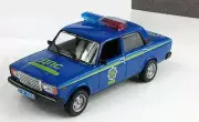 DeAgostini 1:43 VAZ-2107 police Ukraine 1982 series World police