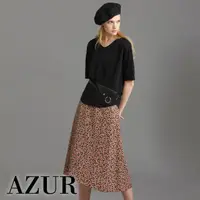 在飛比找momo購物網優惠-【AZUR】時尚高腰豹紋印花修身長裙-2色