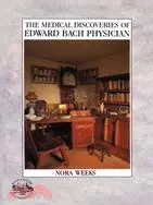 在飛比找三民網路書店優惠-The Medical Discoveries of Edw