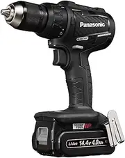 [Panasonic] 14.4V Brushless Hammer Drill Driver Kit, includes 2x 4.0Ah Batteries, Battery Charger EY0L82 and carrying case (EY79A2LH2F57)