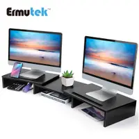在飛比找蝦皮商城優惠-Ermutek 多功能桌上型雙螢幕增高架-多功能可調式LCD