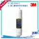 3M 3RS-F003-5 第三道拋棄式RO膜濾芯 (適用PW2000/PW1000極淨高效純水機/RO逆滲透)