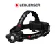 德國 Ledlenser H15R Core 充電式伸縮調焦頭燈