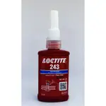 【有QR CODE認證就是正品】 LOCTITE 243 50ML全新樂泰 螺絲固定劑 容油性