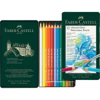 在飛比找蝦皮購物優惠-德國FABER-CASTELL輝柏 Artists 專家級 