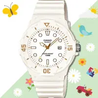 在飛比找Yahoo!奇摩拍賣優惠-CASIO 手錶專賣店 LRW-200H-7E2 女錶 兒童
