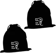 [HAKIDZEL] Travel Toiletry Bag Drawstring for Hair Dryer Styling Tools Makeup Brushes