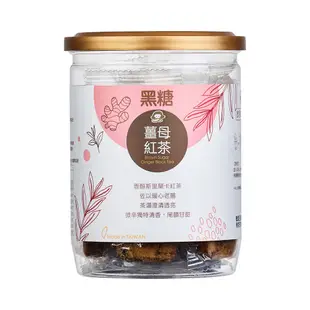 【蜜思朵】黑糖薑母紅茶 (17gx12入/罐) 糖磚 茶磚 黑糖磚 黑糖塊 黑糖茶磚 薑茶 老薑茶 老薑紅茶