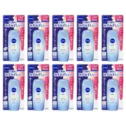 NIVEA Japan - UV Super Water Gel EX SPF50+ PA++++ - 80g (10ea) Set