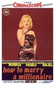 How To Marry A Millionaire Movie Poster Print 17 X 12 Reproduction