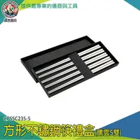 在飛比找樂天市場購物網優惠-【儀表量具】筷子禮盒 環保餐具 防燙筷 飯店筷 304筷子 