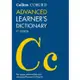 Collins Cobuild Advanced Learner`s Dictionary 9/e【金石堂】