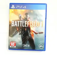 在飛比找Yahoo!奇摩拍賣優惠-PS4正版游戲碟片 戰地1 BATTLEFIELD 1 中文