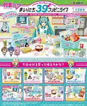 Re-ment Hatsune Miku Series Everyday 39♪ Convenience Store Life BOX 8 types,